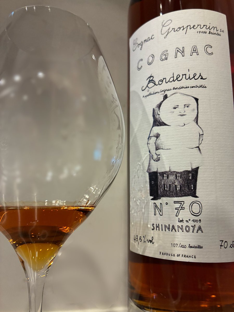 28年長期貯蔵　恩返しKumamoto Karano Ongaeshi あ） (@shinanoya_a) / X