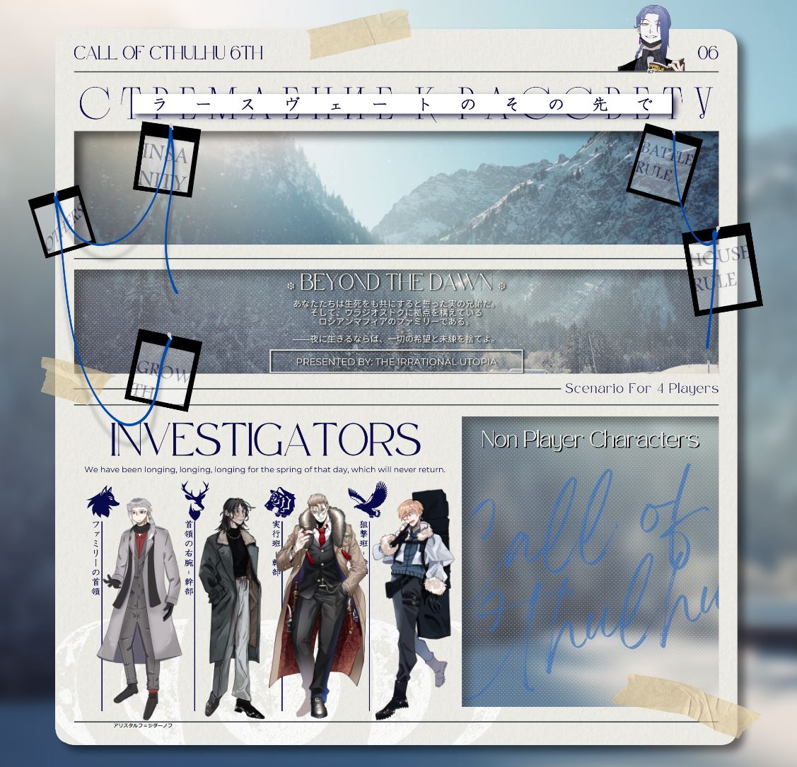 𝑹𝒂𝒕𝒊𝒐𝒏𝒂𝒍𝒊𝒕𝒚 tweet media