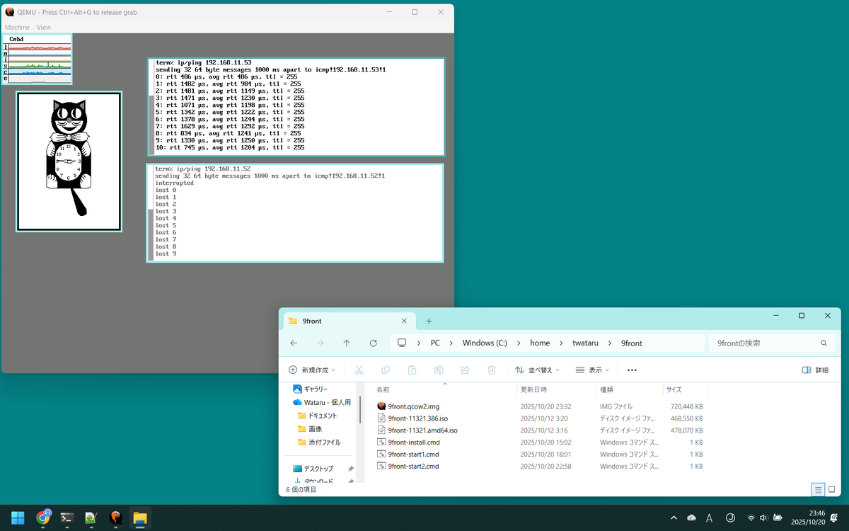 wpltyps219129's tweet image. Khmer diary, 20251020, day137.
9front + qemu + win11 in Cambodia !!
I'm having trouble with Windows TAP (&amp;gt;_&amp;lt;)

#9front
#qemu
#win11