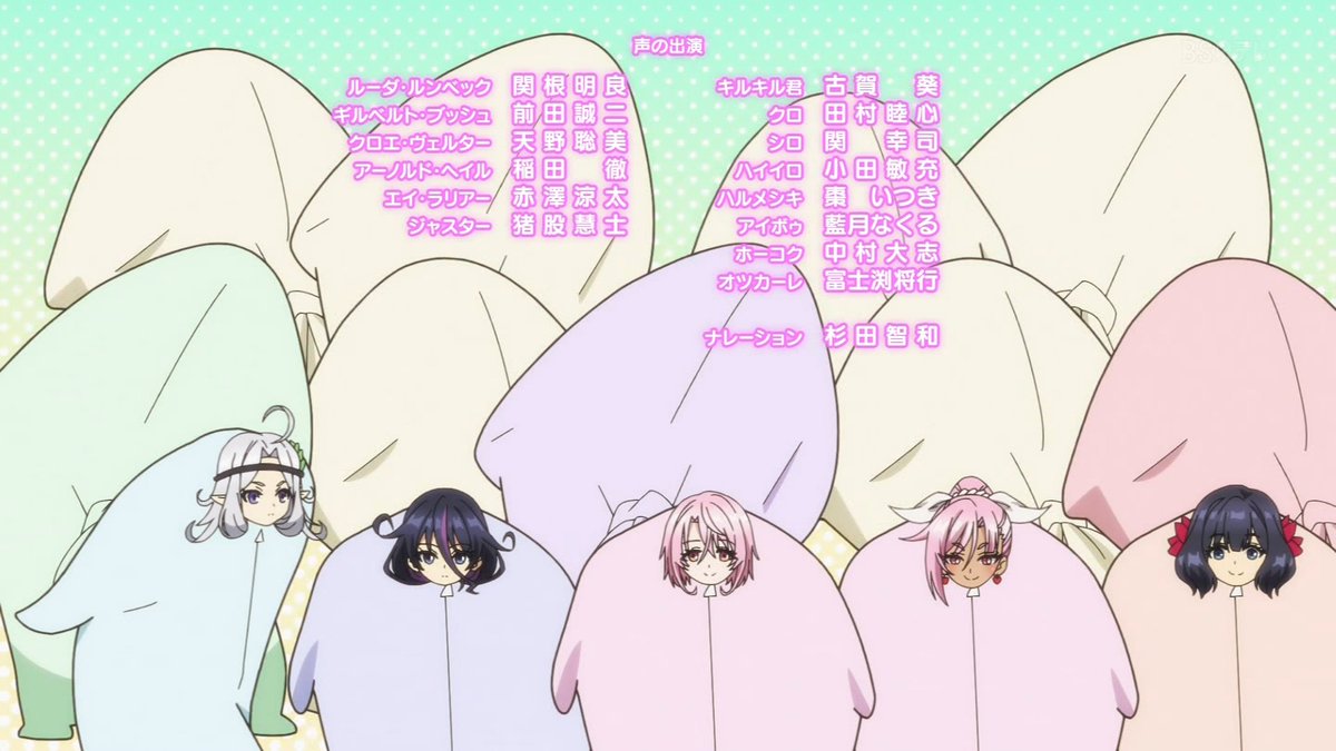zeldatryforce's tweet image. まじでなんなのこのEDｗ #nageki_anime #嘆きの亡霊