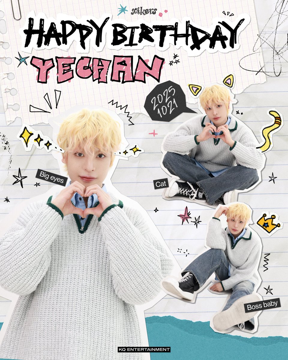 xikers_official's tweet image. [🎂] HAPPY YECHAN DAY

싸이커스 예찬의 생일을 축하합니다🎁
예찬과 함께 행복한 하루 보내요🥰

#xikers #싸이커스 #예찬 #YECHAN
