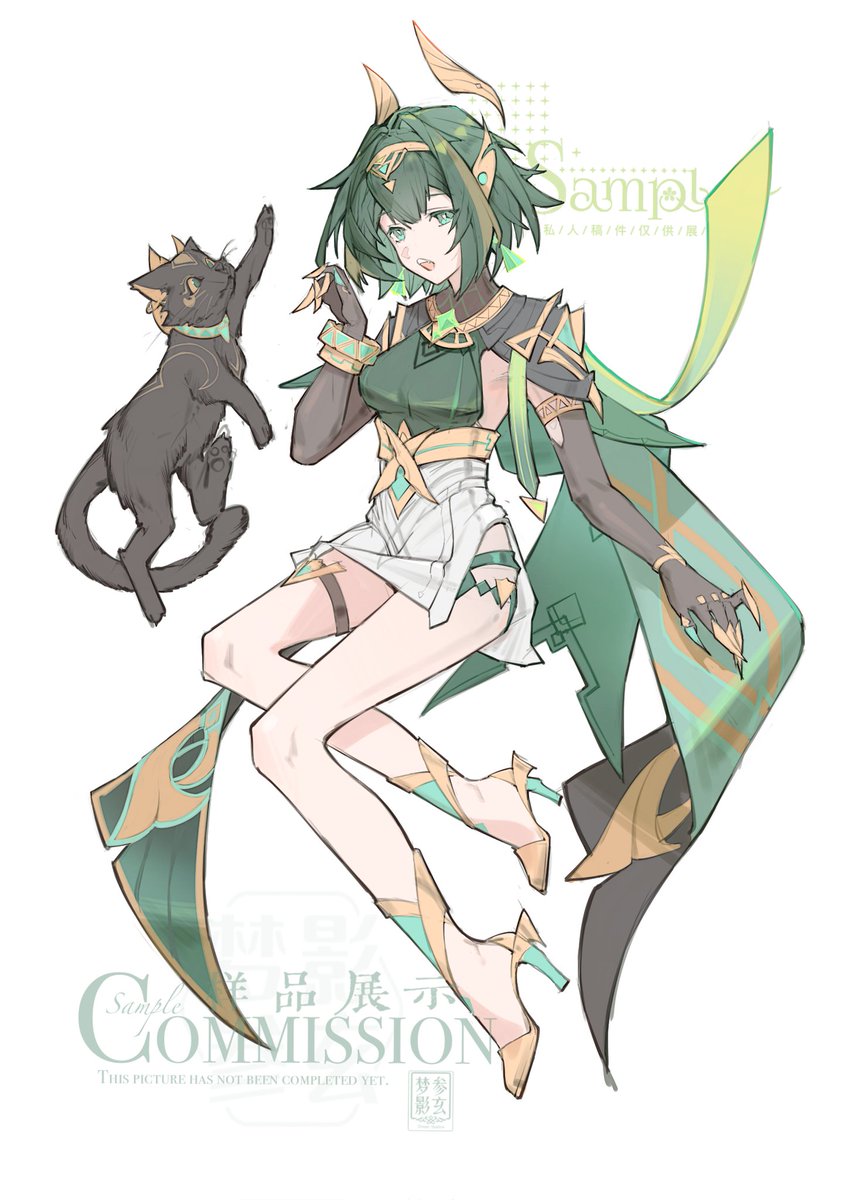 梦影参玄 tweet media