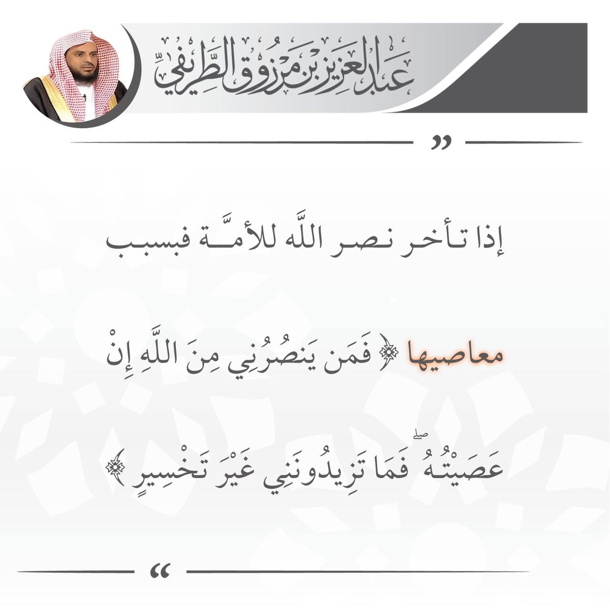 اقتباسات طريفية (@tarefey3) on Twitter photo  اقتباسات طريفية (@tarefey3) on Twitter photo