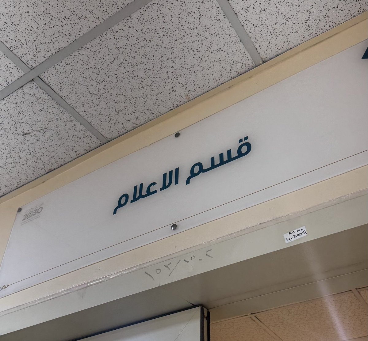 فداك العمر وايام الشباب ولمّة الاقراب
وسنينٍ تجي وتروح قبلك ماهيب محسوبه❤️❤️❤️❤️