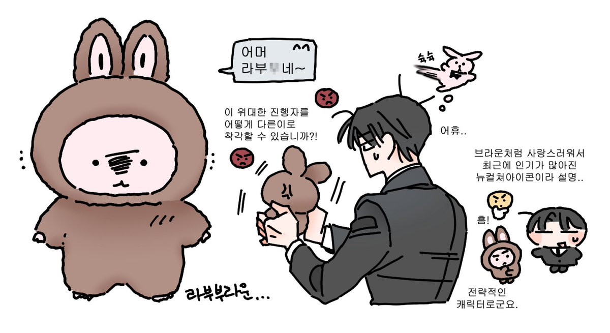 추울까봐 옷입혀준거야..