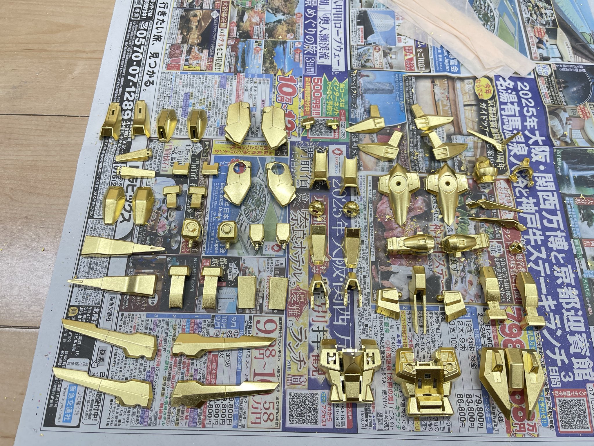 PR箔押し ムツキ(正月) 美品 もっさん@金箔工芸モデラー on X: 