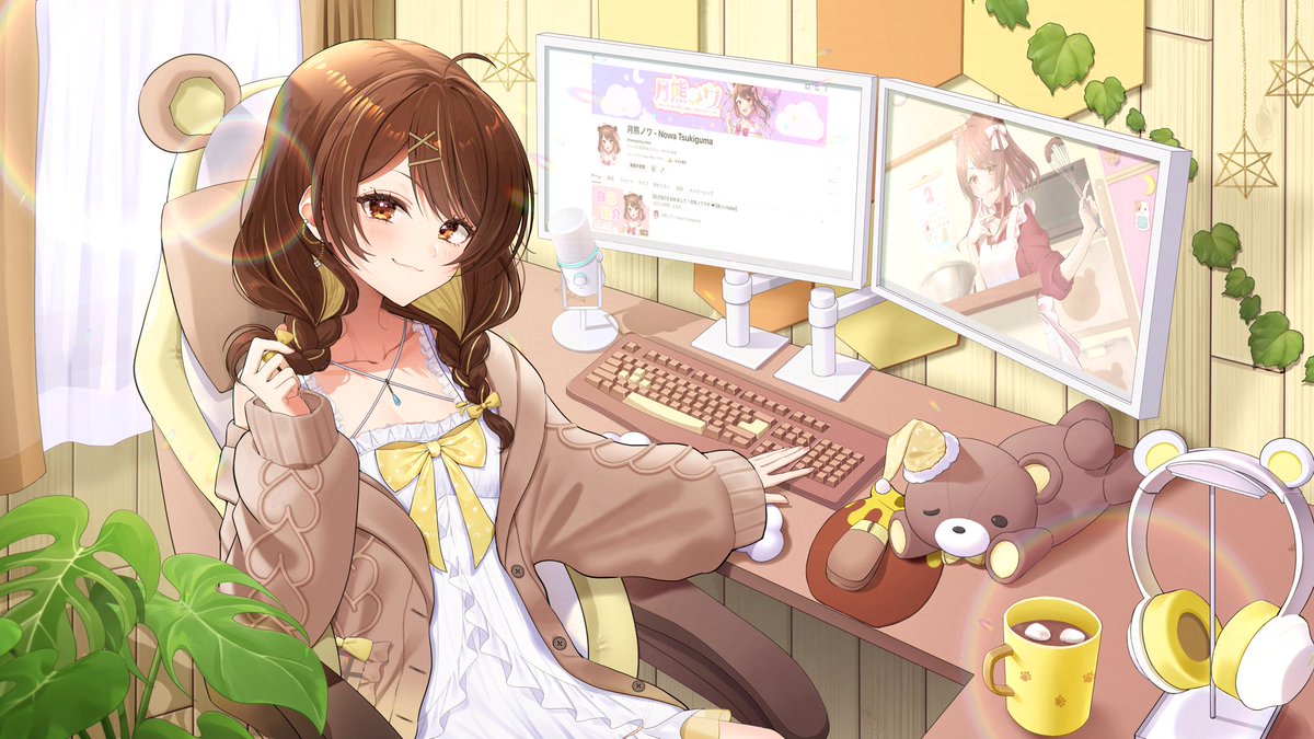 ✦••┈┈┈┈••❤︎••┈┈┈┈••✦

〘このポストが流れてきた方へ〙

本日お誕生日を迎えました🎉🎂

ぜひいいね💛でお祝いしてくれると
嬉しいです🧸🎁

✦••┈┈┈┈••❤︎••┈┈┈┈••✦