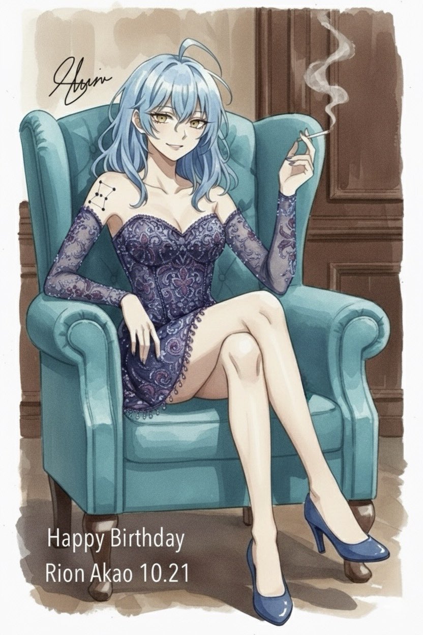 スーツ・フォーマル・ドレス Rion ONLY オンリー CANONICO・Super110s 3ピースフォーマルスーツ