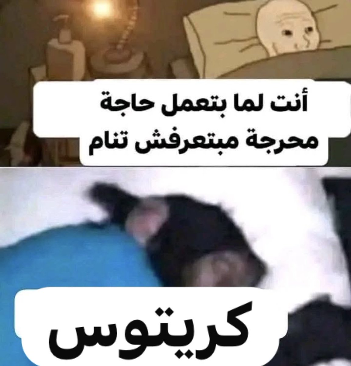 Muhannad (@muhannadz__) on Twitter photo 