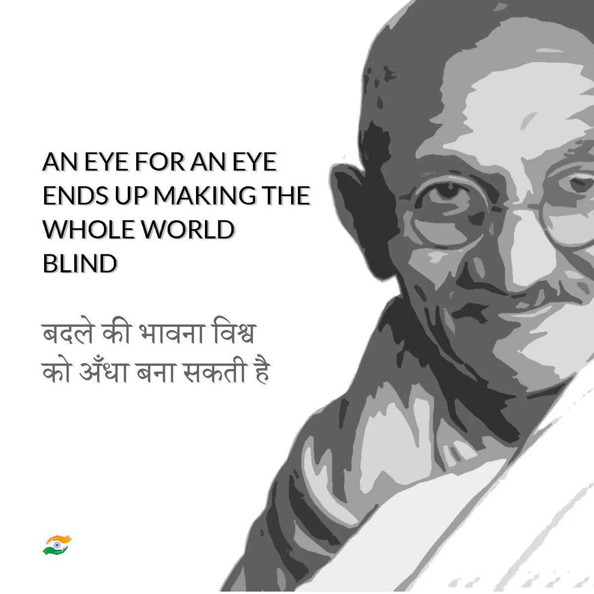 svn4aap's tweet image. On this auspicious day of #HappyDiwali let's desire peace. Not war. No more hatred. #GazaCeasefire #IsraelEnemyOfHumanity