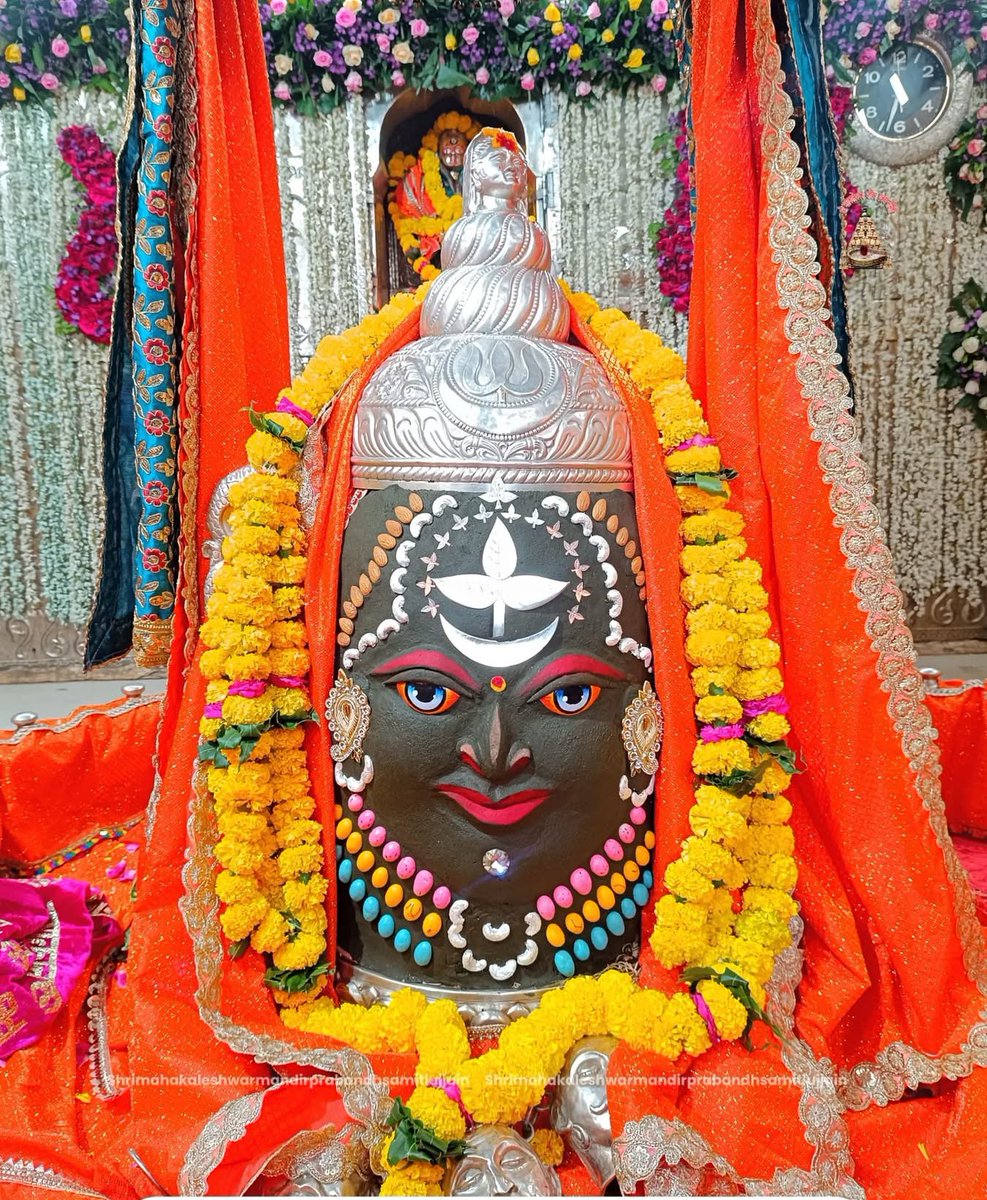 श्री महाकालेश्वर ज्योतिर्लिंग जी के आज के संध्या आरती शृंगार दर्शन 🙏🚩
