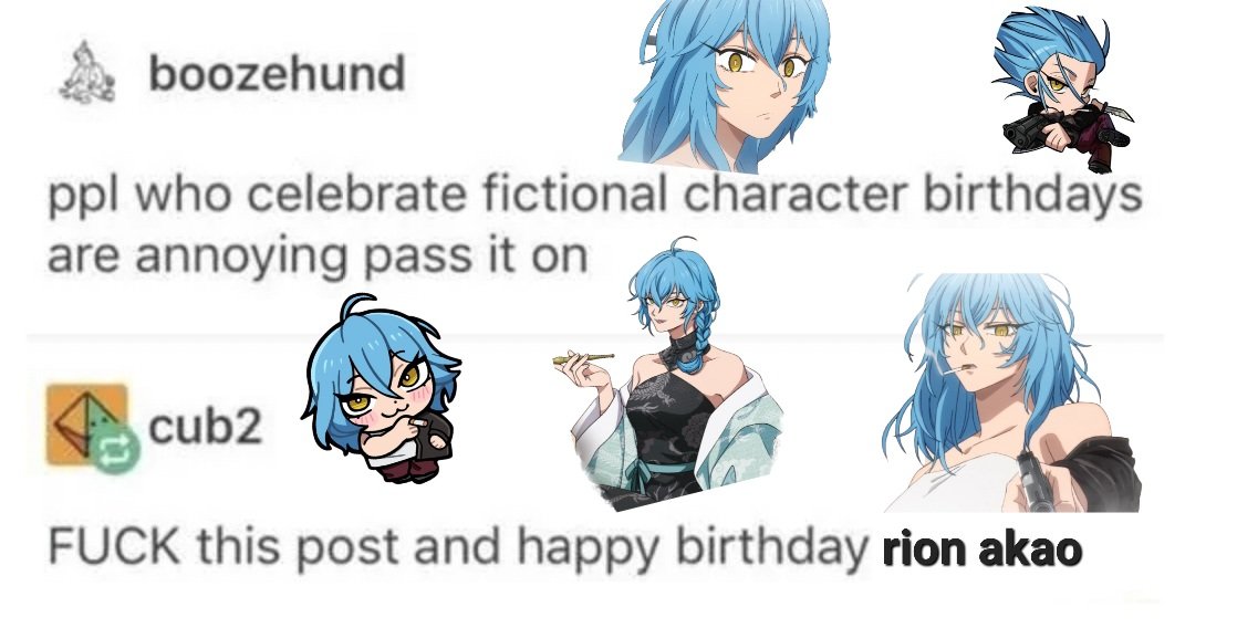 IT'S RION'S BIRTH