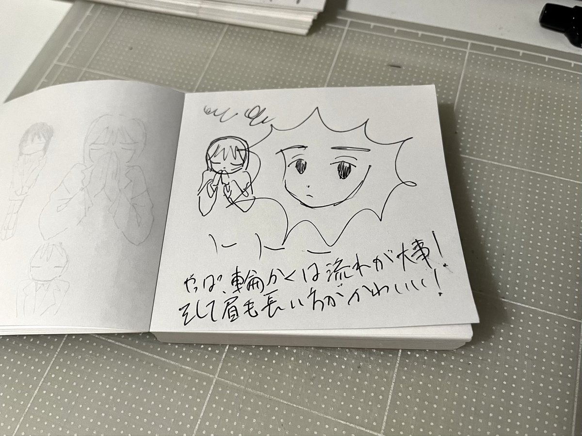 石和井もも (@iwashimo_cha) on Twitter photo 