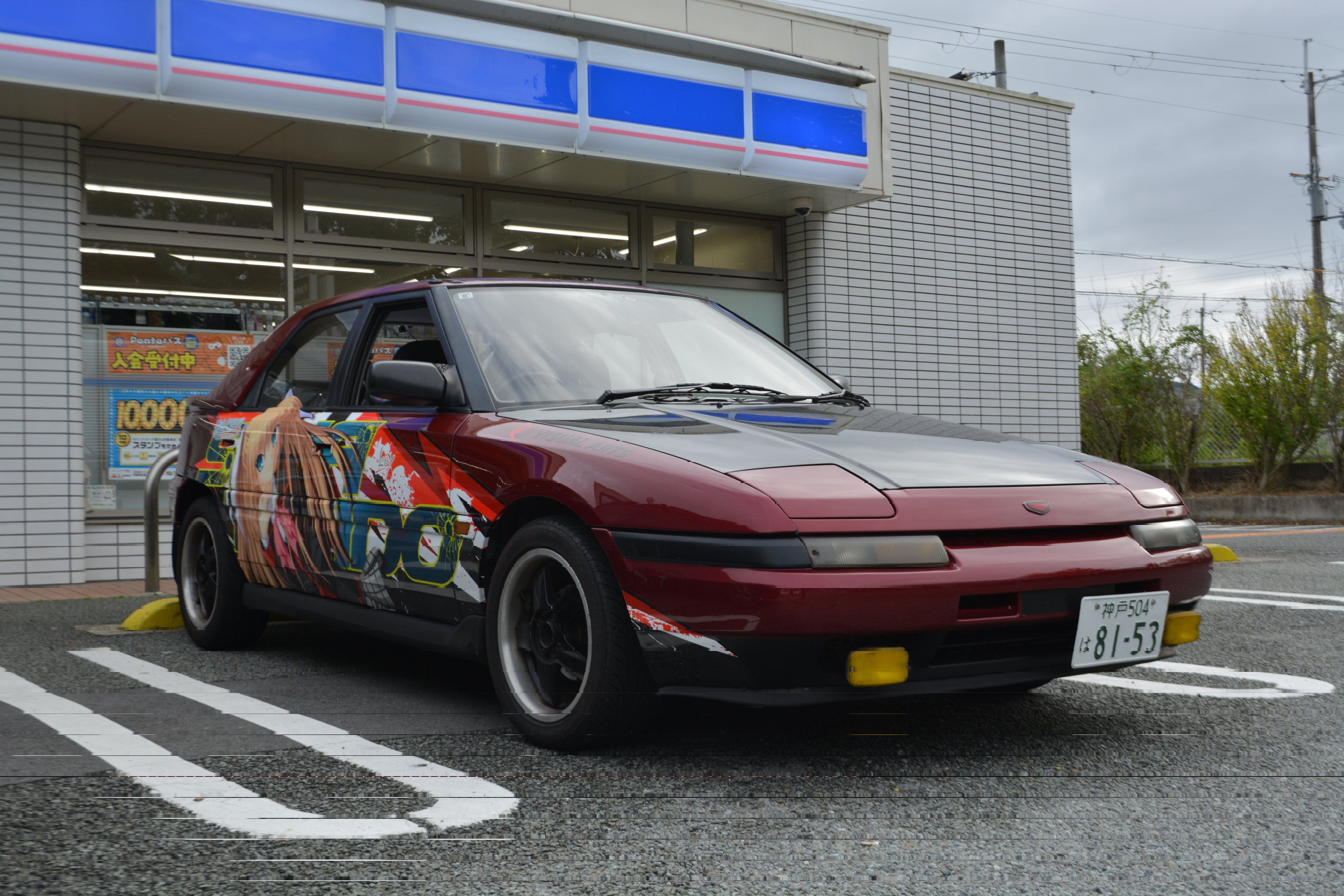 しおんページ 赤しおん (@40n______) / X