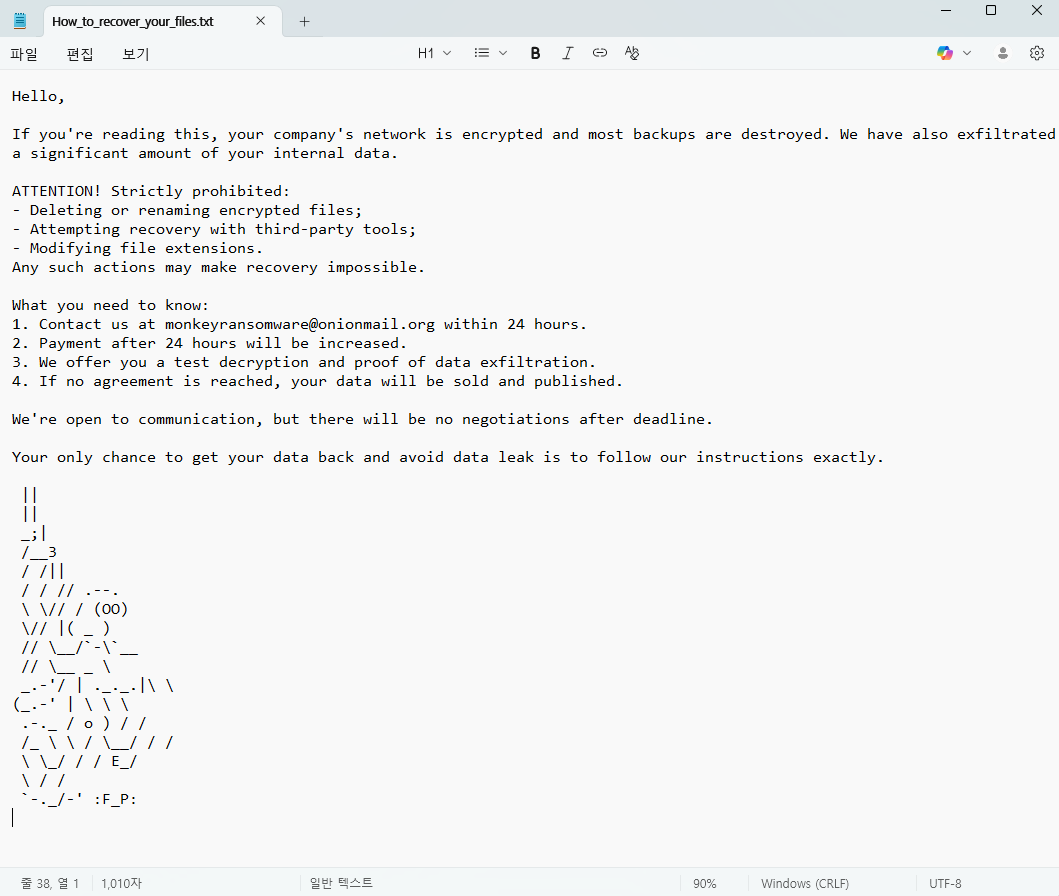 fbgwls245's tweet image. Monkey (written in Rust) #Ransomware
extension: .monkey / note: How_to_recover_your_files.txt
Sample(SHA256): 57aebadf554e03a405a30d8ddad8caa8cfe9fa86eb32f672066dcf63691481ca
