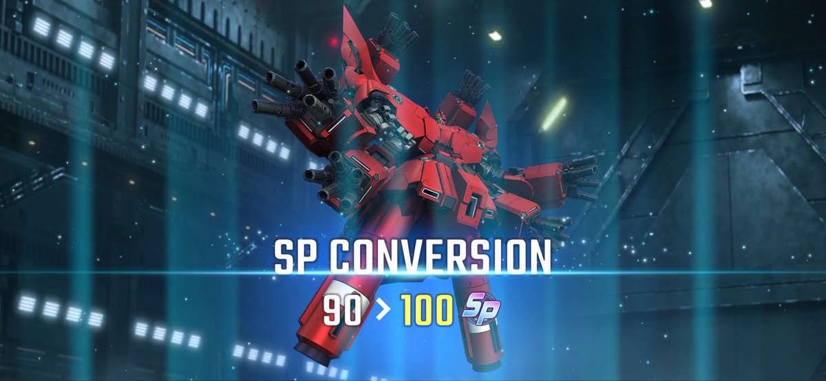 やっと完凸したから、SP化させた👍
#GジェネET