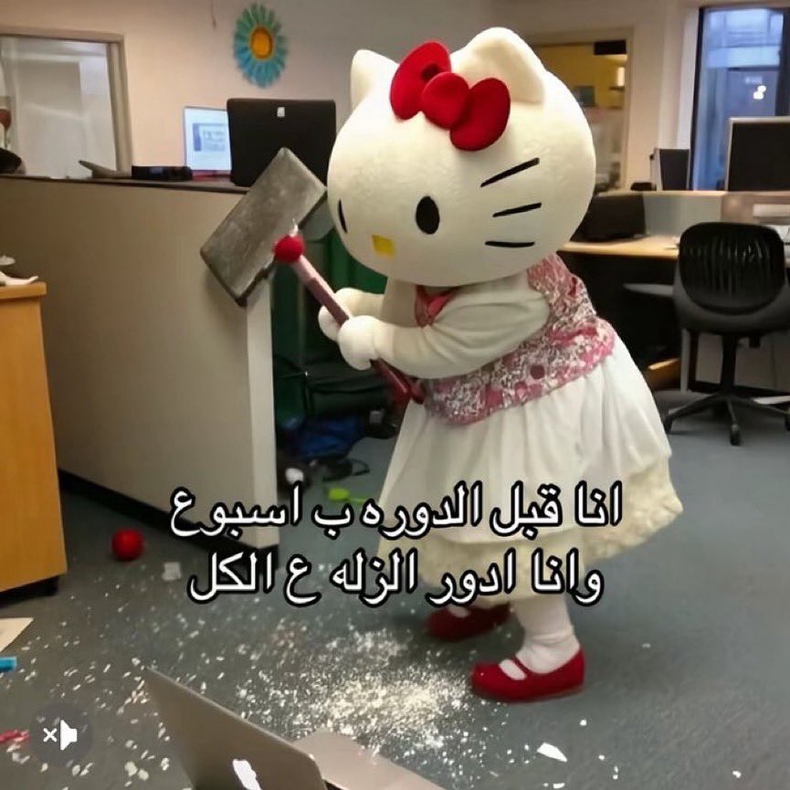 العتيبي (@tot_9il) on Twitter photo 