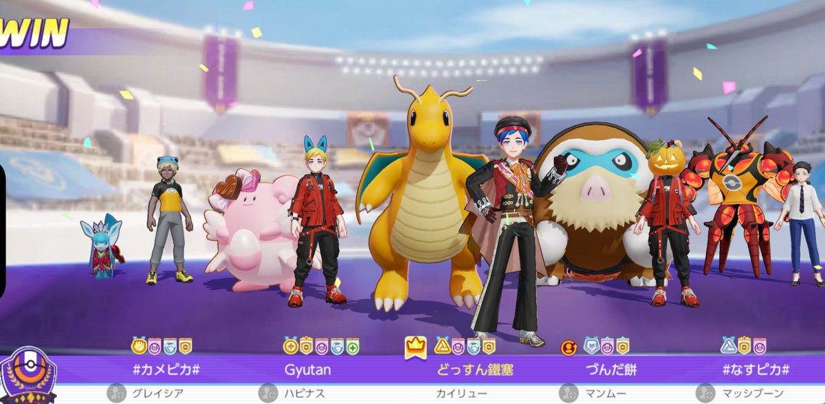 今日もお疲れ様でした！！
ようやっとメガルカGET🤛
これから練習して苦手を克服したいところ、、、

昨日今日とスタダで遊んでくださり皆様ありがとうございます🙇
色んなキャラ練習させてもらって嬉しい限りです🙌
個人的にはラストカイリューで逆転できたの熱かった🌪️