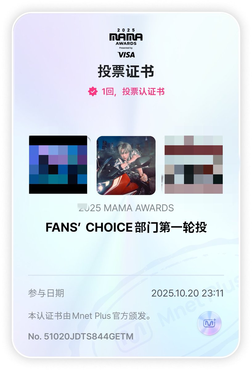 Jongin went from being tied with the other three candidates to becoming the sole 20th. Fighting!

A vote only takes one minute. The more, the better. Please join us.🙇🙇

I vote for #KAI on #2025MAMAVOTE