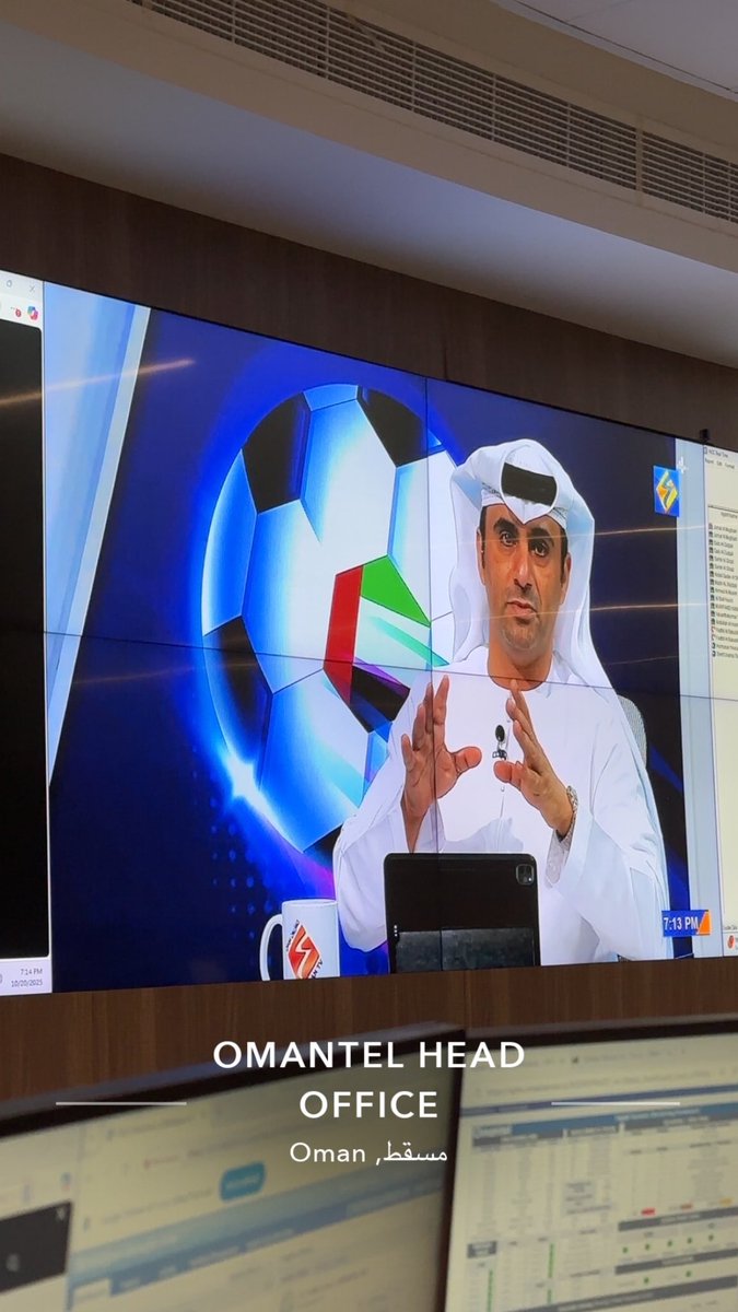 7:15PM NOC Department.