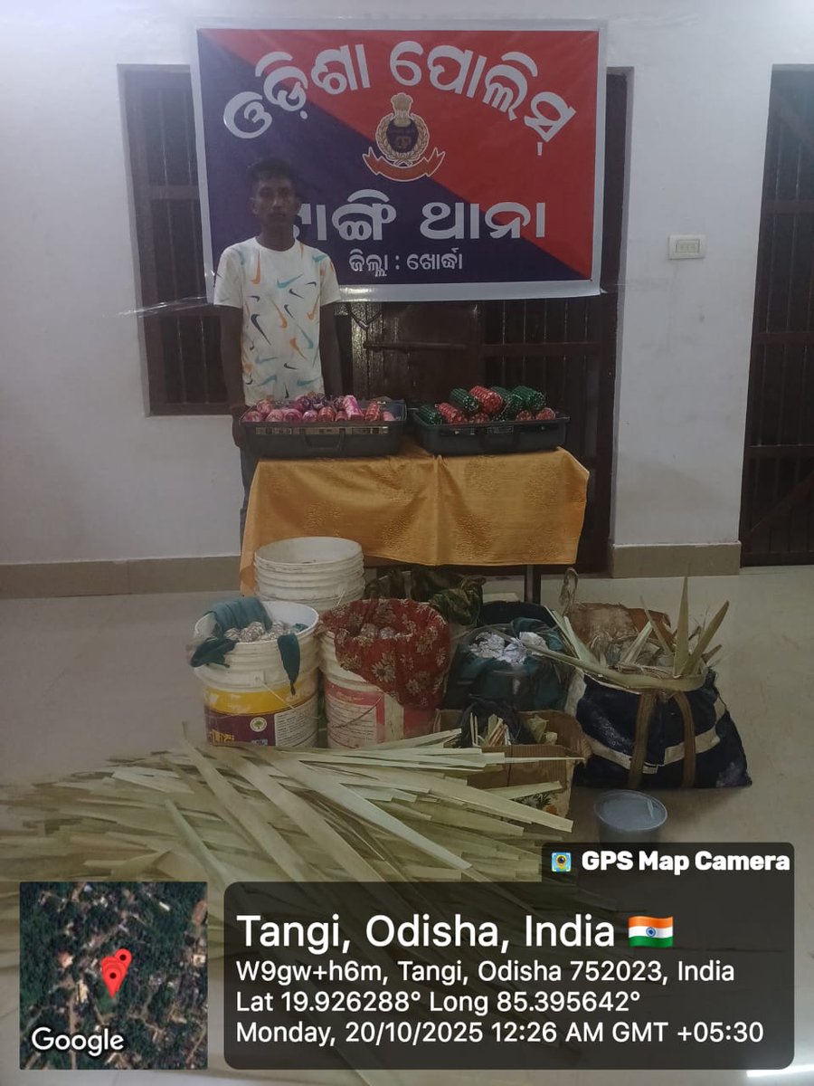 spkhordha's tweet image. 🚔 Tangi Police (Khordha) continues its drive against illegal firecracker sales 🎇
✅ Case No. 729/25
✅ 15+ kg seized (₹5,200/-)
💪 Team: ASI  M K Nath, C/428 P Behera, C/269 A Swain &amp;amp; WC/288 M Parida
👮 IO: ASI B. Behera

#KhordhaPolice #SafeFestivals #EnforcementDrive