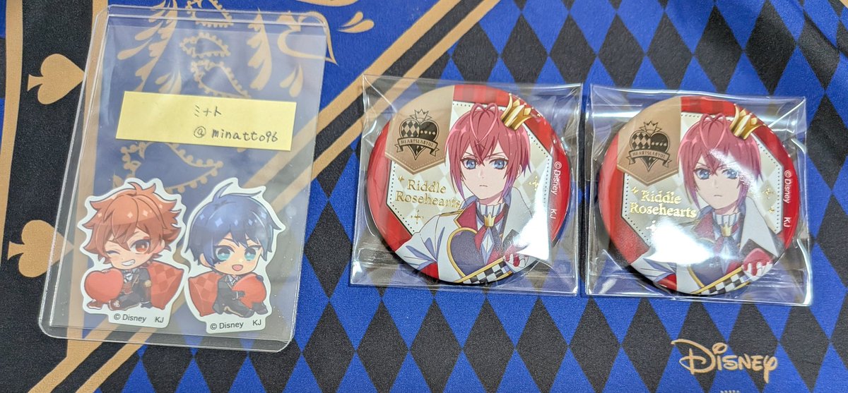 ツイステ　アニメーション

譲＞
缶バッジ(箔押し)
リドル2

求＞
交換…同異種エース、デュース(基本同数)
譲渡…定価+送料

郵送またはカフェ大阪初日(時間要相談)
お心辺りありましたらお声がけ頂ければ幸いです。