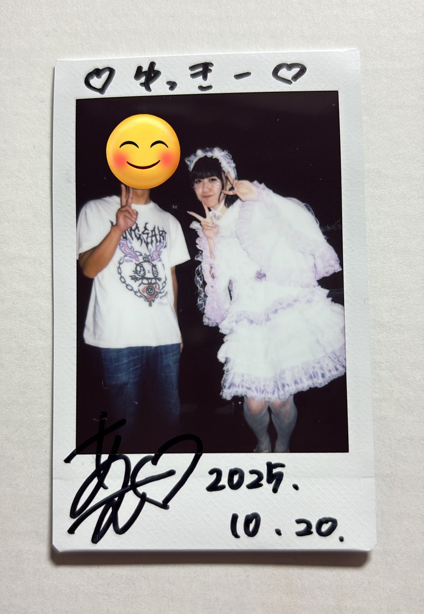 ♥ゆっきー様♥ ゆっきー on X