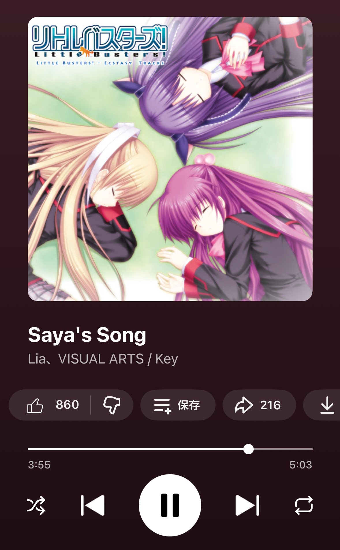 ミッタン× (@shirahane283) / X