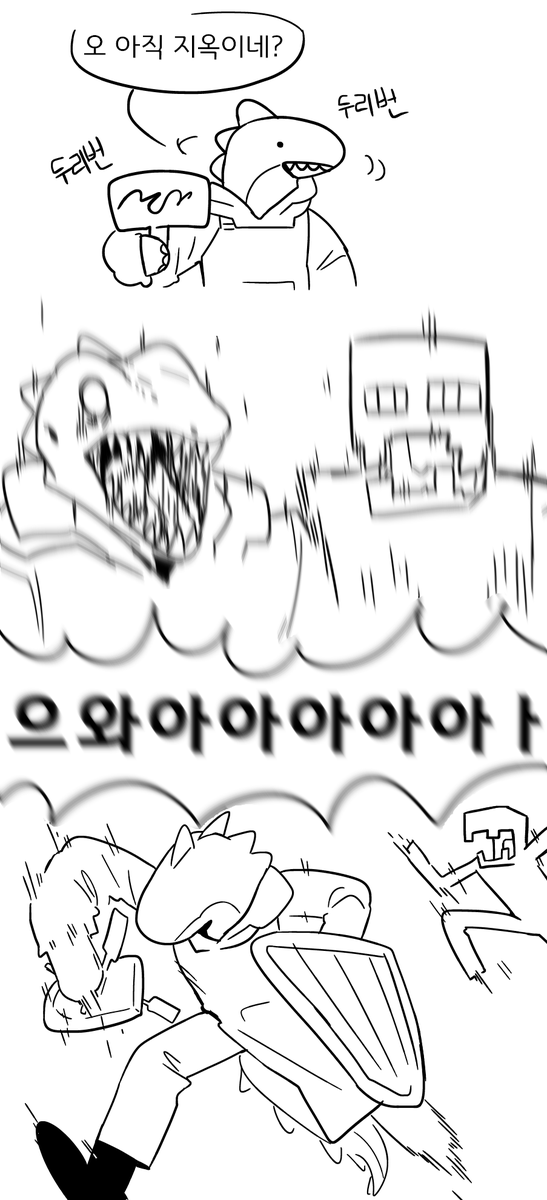 dream_socks2's tweet photo. 뽀트 https://t.co/dcHyn9k4hr