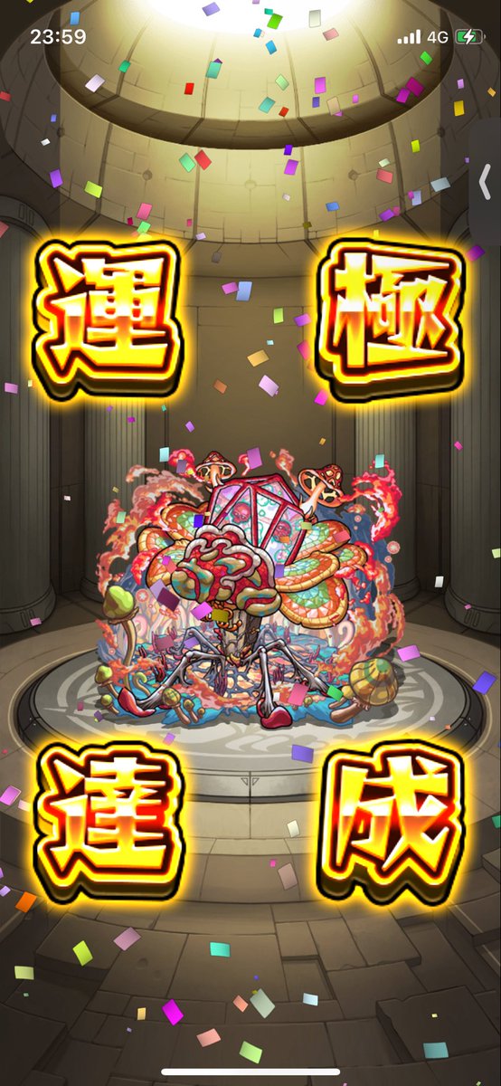 mikaaan565's tweet photo. システム変わったから作りやすいね https://t.co/BUZz1FhJUM