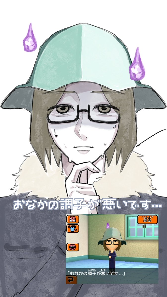ikuqct's tweet photo. #トモコレ  #Mii   #初期Miiチャレンジ https://t.co/gvrzw1ake0