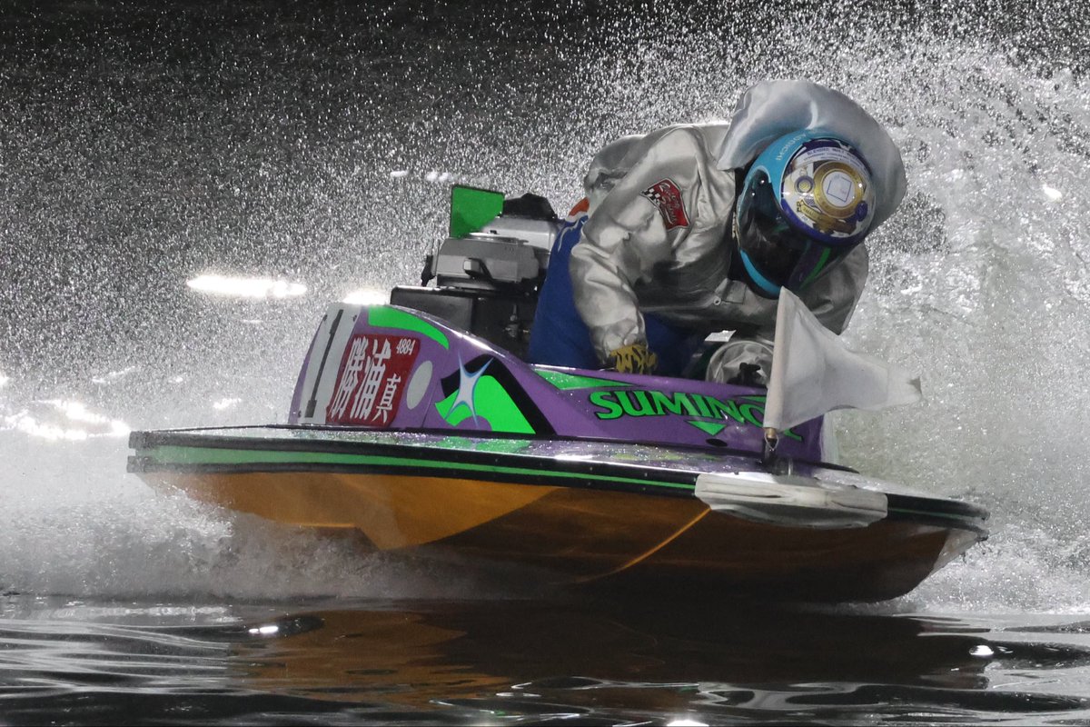 ボートレース かっぱ探しをしてるしんたそ on X