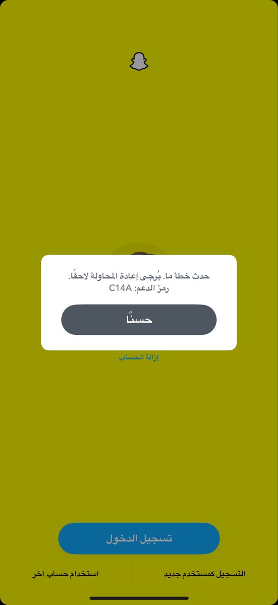 مــ🍂ـرام 📸 tweet media