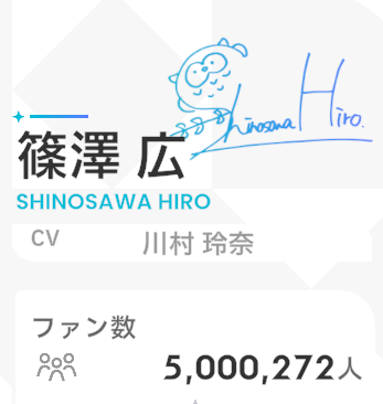 まだまだ…