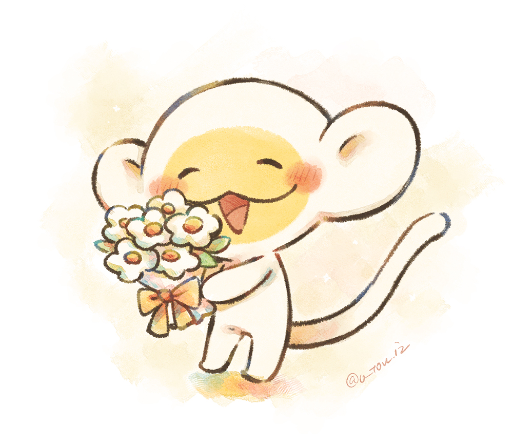 💛