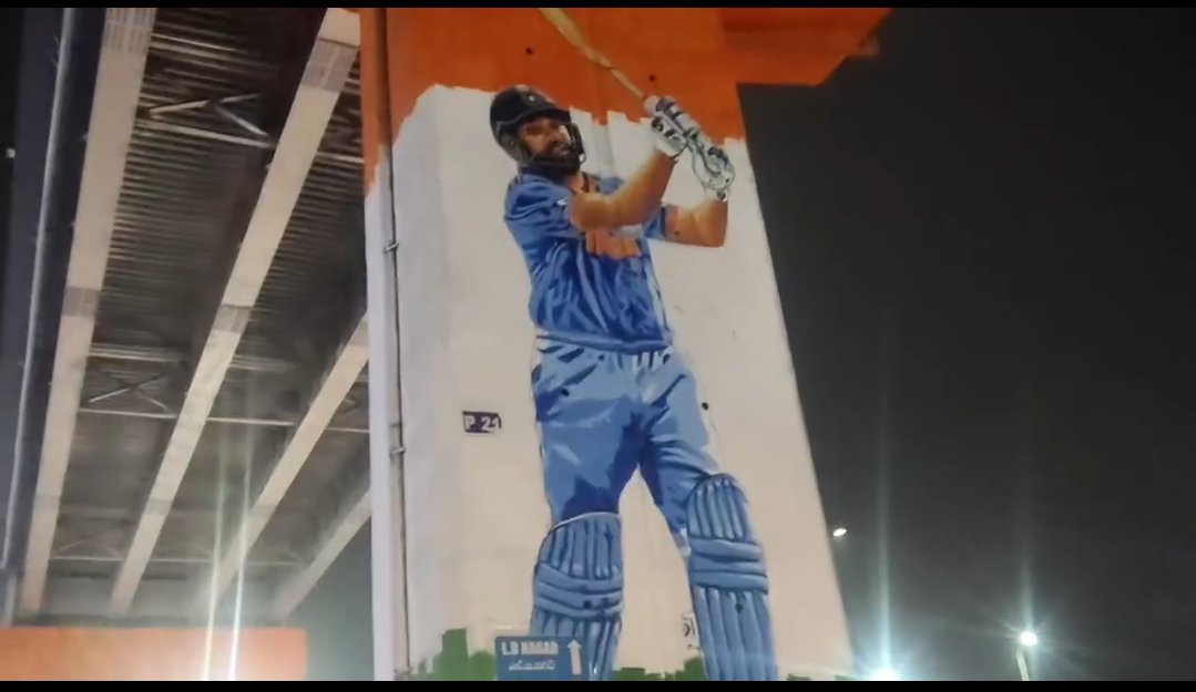 Puli  Rohit Sharma In Hyderabad 🐯🔥

The okkade Favourite cricketer  of  Hyderabad❤️‍🔥❤️‍🔥