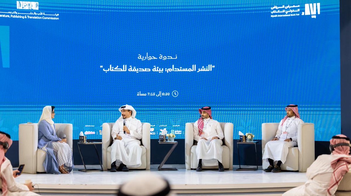 Sami Alsafran tweet media