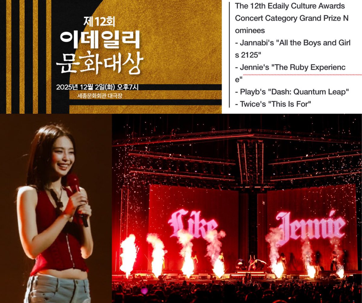JennieKimData's tweet image. #JENNIE’s ‘The Ruby Experience’ has been nominated for the Deasnag (Grand Prize) in the “Best Concert” category at the 12th Edaily Culture Awards.🏆
-"The Ruby Experience marks the first solo world tour performance of BLACKPINK member Jennie. The production has been praised for…