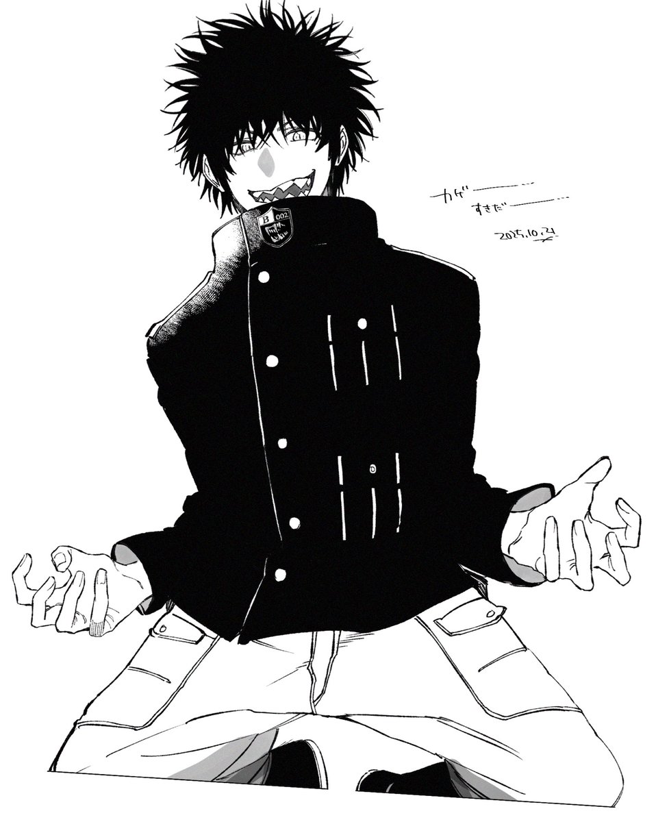 ケイチャンページ プラットチャンキースニーカー【3サイズ展開・軽量