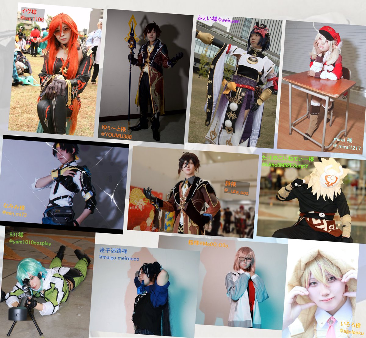 キッター📸 tweet media