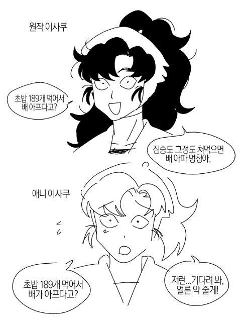 한말규 (@j13k0) on Twitter photo 