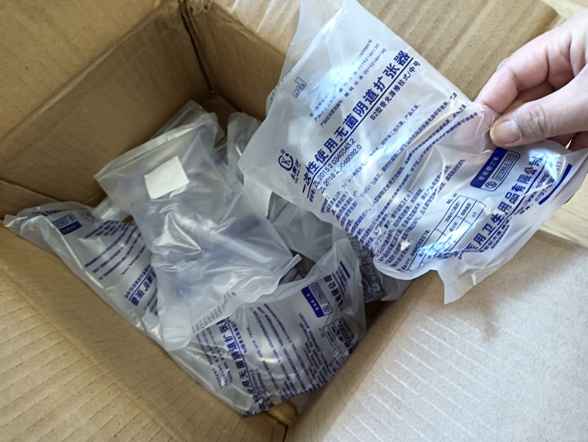 带灯的扩阴器，嘿嘿，22号天津，23号辽宁
/#哺乳期/#拳交/#SM调教 /#奶妈