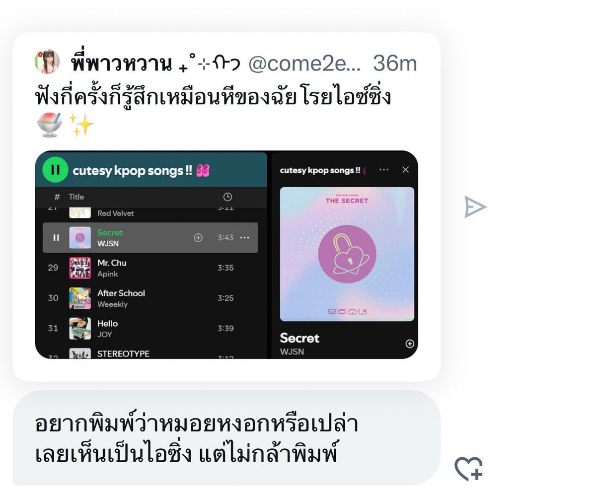 Tweet media one