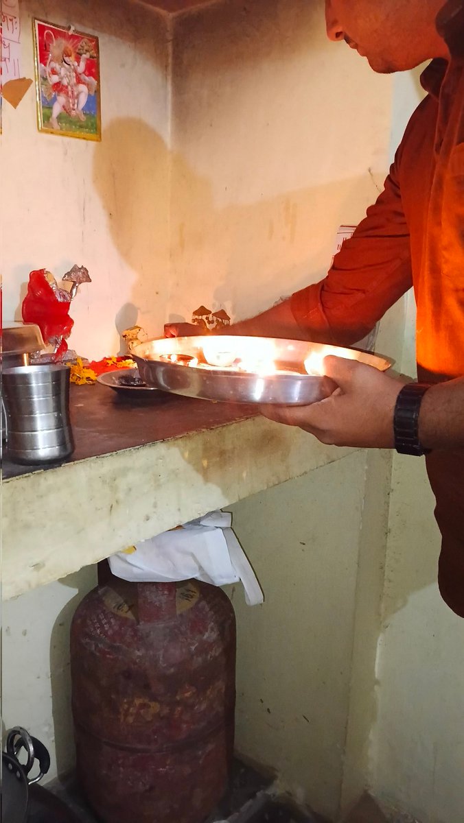 शुभ दीपावली 🪔🪔🪔🪔