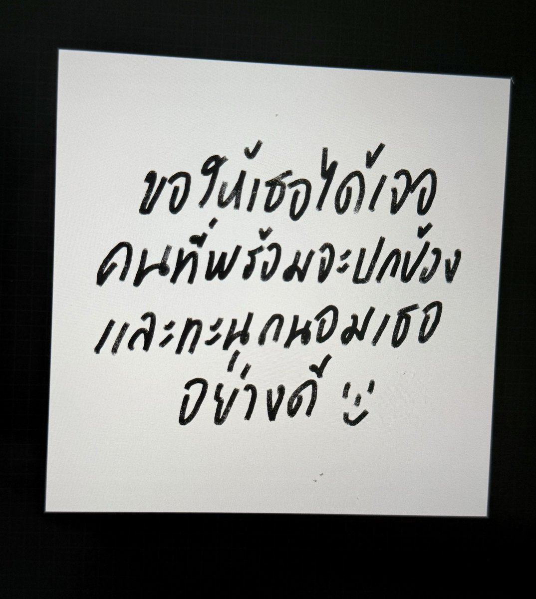 itmydefinition's tweet image. 