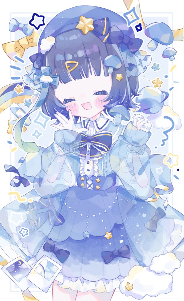 キノコ♡ 宇宙色きのこ💙⭐️🍄 on X: 