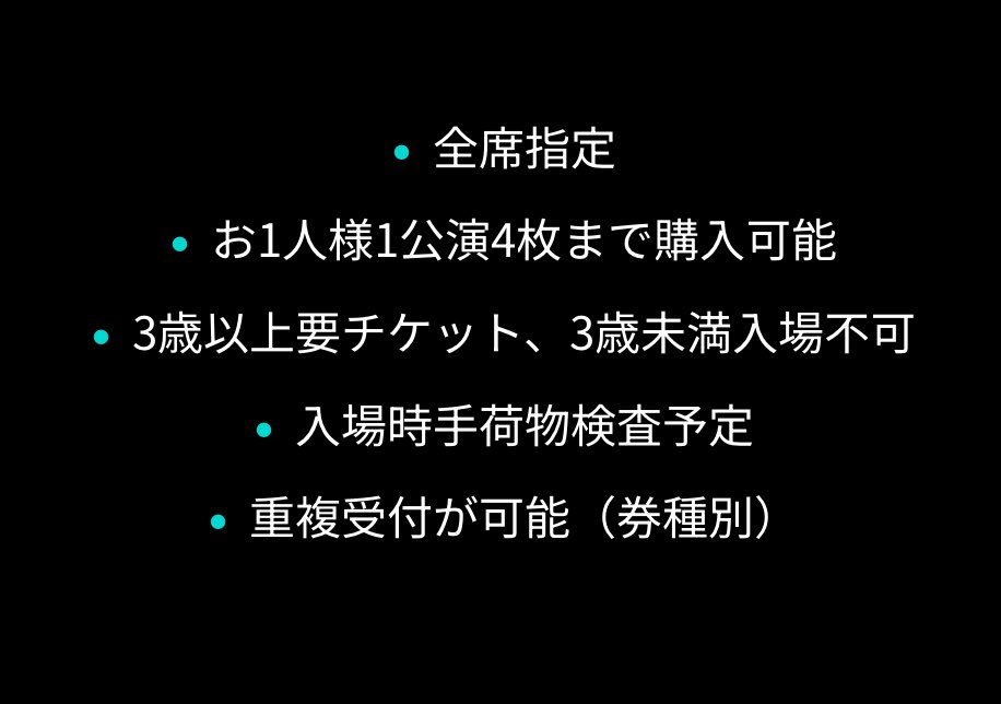 ぽえっき〜 tweet media