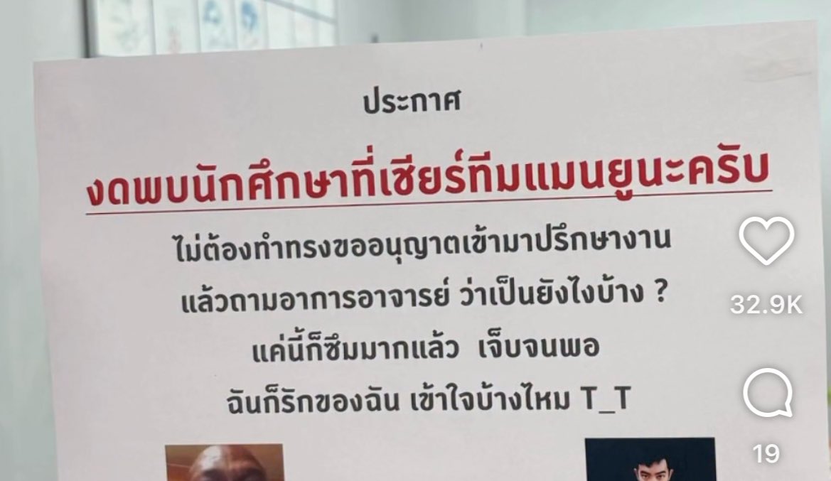 ggxtrent66's tweet image. 56655555555555555555555555