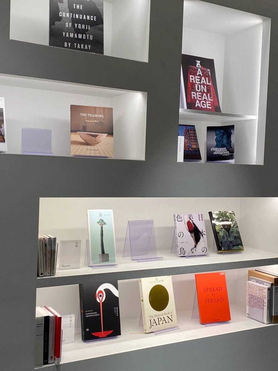 Claire8gq's tweet image. #Travel #RandomShots #Photos #London Japan House