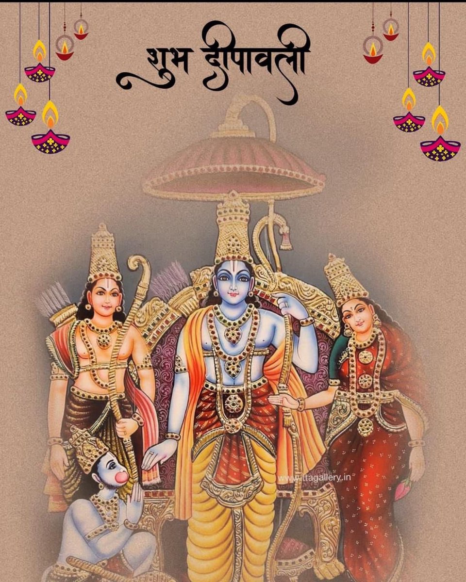 "ॐ हिरण्यवर्णां हरिणीं सुवर्णरजतस्रजाम् ।
चन्द्रां हिरण्मयीं लक्ष्मीं जातवेदो म आवह ।।"
दीपज्योतिः परं ब्रह्म, दीपो ज्योतिर्जनार्दनः।
दीपो हरतु मे पापं, संध्यादीप नमोऽस्तु ते॥
दिव्यता, पवित्रता और परम् ऐश्वर्य सम्पन्न दीपावली के अनन्त दीप आप और आपके स्नेही जनों के जीवन को आनन्द,